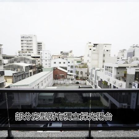 日光艾宅 ไถหนาน ภายนอก รูปภาพ