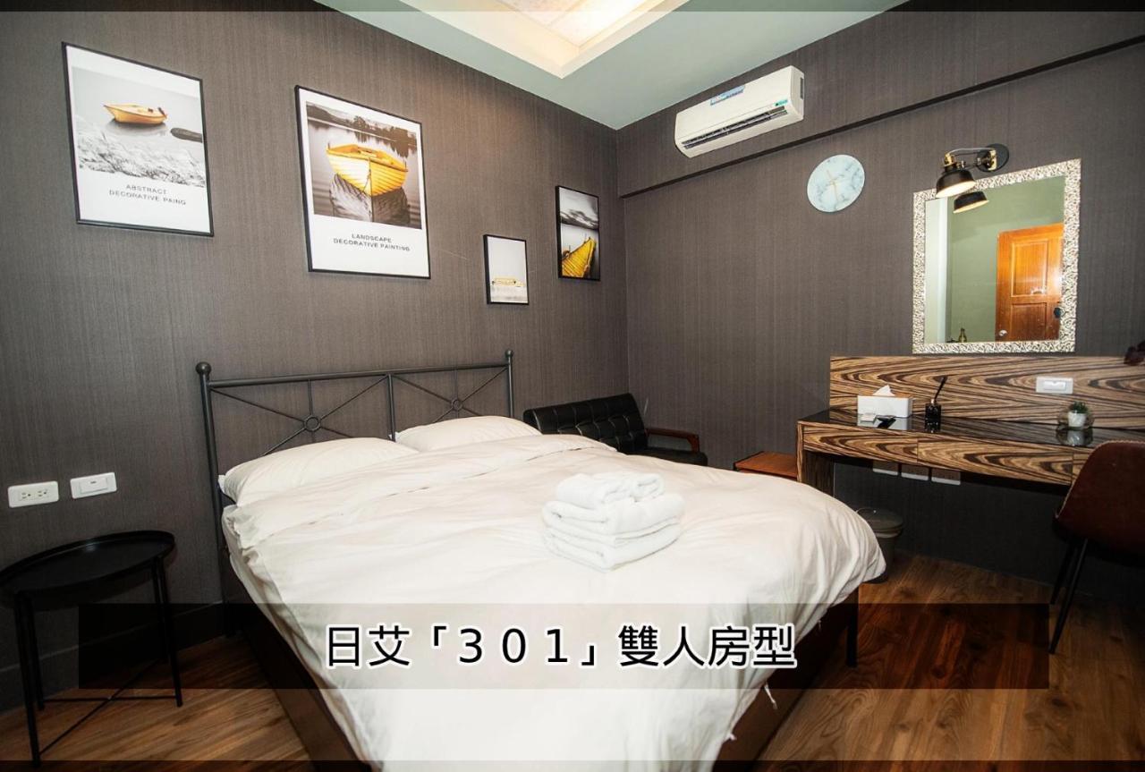 日光艾宅 ไถหนาน ภายนอก รูปภาพ